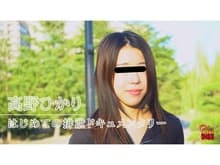 はじめての排泄ドキュメンタリー9　高野ひかり サンプル画像 2