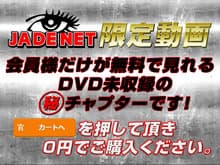 フロント＆バック Wフルショット 制服美女の極放屁大便2 サンプル画像 5