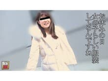 数日間に渡る密着撮影&自画撮り 早坂佳純ちゃんの自宅うんこ サンプル画像 3