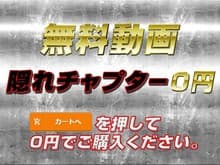 数日間に渡る密着撮影&自画撮り 岡本さやかちゃんの自宅うんこ2 サンプル画像 9