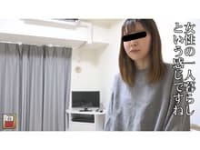数日間に渡る密着撮影&自画撮り 長谷川詩乃ちゃんの自宅うんこ スレてない透明感が魅力の知的系女子。 サンプル画像 2