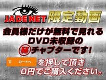 盗撮 OL勤務中連発大おなら～周りにバレてる大爆音～ サンプル画像 5