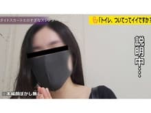「トイレ、ついてってイイですか？」26　スレンダー美尻お姉さんの史上最高大量脱糞＆魅惑のデカ尻ぽっかりアナルお姉さん羞恥脱糞おなら二本立て！ サンプル画像 2