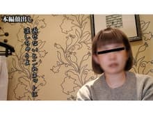 借金のカタにうんこ姿を撮影した仙台市から上京したてのフリーター、返済できなかったので流出。 サンプル画像 2
