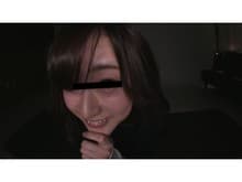 ささやくおなら　立体音響（バイノーラル） サンプル画像 9
