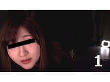 おならバイノーラル サンプル画像 2