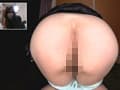 お姉さんたちの尻放屁リポート 自画撮りおならRETURNS2 サンプル画像 7